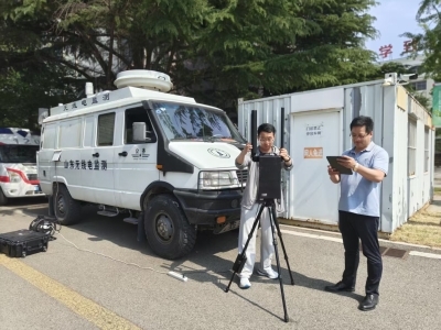 山東省工業(yè)和信息化廳圓滿完成2025年高考無(wú)線電保障工作，筑牢公平考試防線